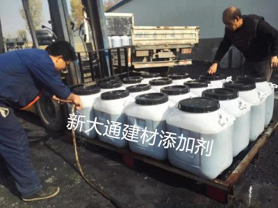 全國硫氧鎂外加劑、免蒸養(yǎng)砌塊穩(wěn)泡增強劑合作